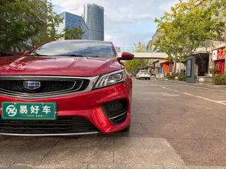 Geely Binrui 2018 купить из Китая, цена 1 128 000 ₽ — Suifenhe Auto