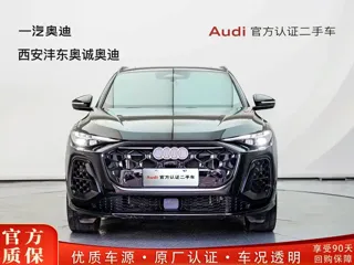 Audi Q5 2026 купить из Китая, цена 6 178 000 ₽ — Suifenhe Auto