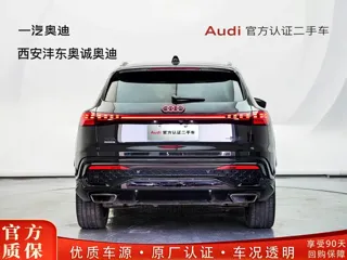 Audi Q5 2026 купить из Китая, цена 6 178 000 ₽ — Suifenhe Auto