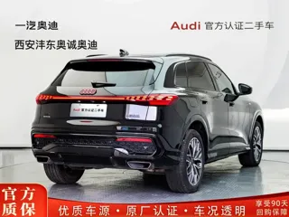 Audi Q5 2026 купить из Китая, цена 6 178 000 ₽ — Suifenhe Auto
