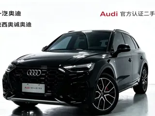 Audi Q5 2024 купить из Китая, цена 5 790 000 ₽ — Suifenhe Auto