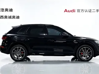 Audi Q5 2024 купить из Китая, цена 5 790 000 ₽ — Suifenhe Auto