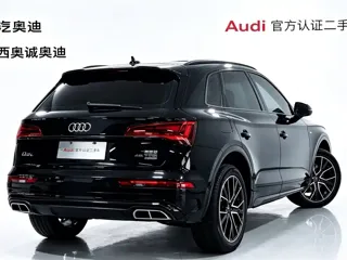 Audi Q5 2024 купить из Китая, цена 5 790 000 ₽ — Suifenhe Auto