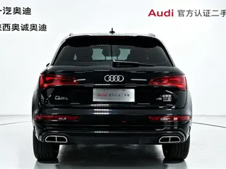 Audi Q5 2024 купить из Китая, цена 5 790 000 ₽ — Suifenhe Auto