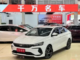 Geely Binrui 2024