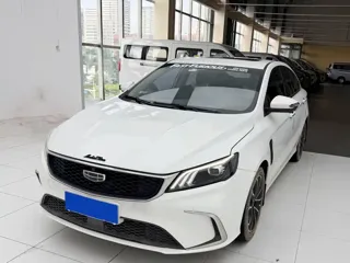 Geely Binrui 2021 купить из Китая, цена 1 186 000 ₽ — Suifenhe Auto
