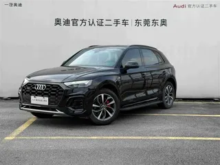 Audi Q5 2024 купить из Китая, цена 5 213 000 ₽ — Suifenhe Auto