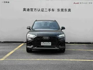 Audi Q5 2024 купить из Китая, цена 5 213 000 ₽ — Suifenhe Auto