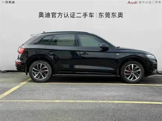 Audi Q5 2024 купить из Китая, цена 5 213 000 ₽ — Suifenhe Auto
