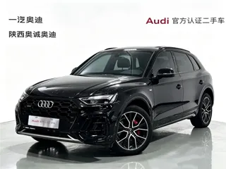 Audi Q5 2024 купить из Китая, цена 6 041 000 ₽ — Suifenhe Auto