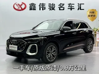 Audi Q5 2025 купить из Китая, цена 6 719 000 ₽ — Suifenhe Auto