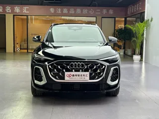 Audi Q5 2025 купить из Китая, цена 6 719 000 ₽ — Suifenhe Auto