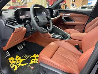 Audi Q5 2025 купить из Китая, цена 6 719 000 ₽ — Suifenhe Auto