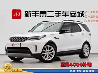 Land Rover Discovery 2024