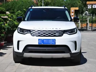 Land Rover Discovery 2024 купить из Китая, цена 9 631 000 ₽ — Suifenhe Auto