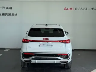 Audi Q5 2025 купить из Китая, цена 6 946 000 ₽ — Suifenhe Auto