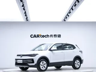 Volkswagen Tharu 2024 купить из Китая, цена 1 661 000 ₽ — Suifenhe Auto