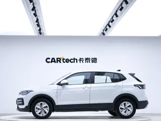 Volkswagen Tharu 2024 купить из Китая, цена 1 661 000 ₽ — Suifenhe Auto