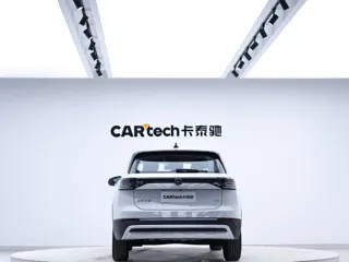 Volkswagen Tharu 2024 купить из Китая, цена 1 661 000 ₽ — Suifenhe Auto