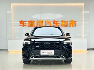 Audi Q5 2024 купить из Китая, цена 5 658 000 ₽ — Suifenhe Auto