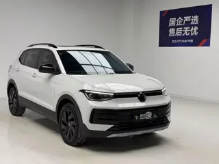 Volkswagen Tharu 2025 купить из Китая, цена 2 941 000 ₽ — Suifenhe Auto