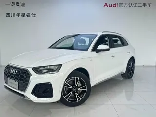 Audi Q5 2024 купить из Китая, цена 4 996 000 ₽ — Suifenhe Auto