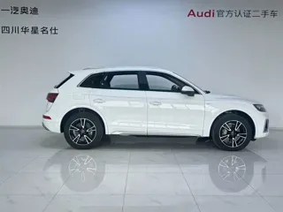 Audi Q5 2024 купить из Китая, цена 4 996 000 ₽ — Suifenhe Auto