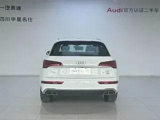 Audi Q5 2024 купить из Китая, цена 4 996 000 ₽ — Suifenhe Auto