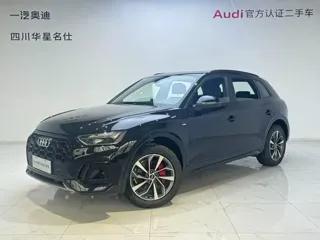 Audi Q5 2025 купить из Китая, цена 5 328 000 ₽ — Suifenhe Auto