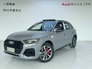 Audi Q5 2026 купить из Китая, цена 5 771 000 ₽ — Suifenhe Auto