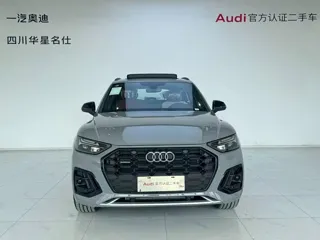 Audi Q5 2026 купить из Китая, цена 5 771 000 ₽ — Suifenhe Auto