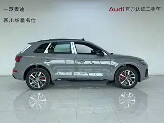 Audi Q5 2026 купить из Китая, цена 5 771 000 ₽ — Suifenhe Auto