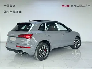 Audi Q5 2026 купить из Китая, цена 5 771 000 ₽ — Suifenhe Auto