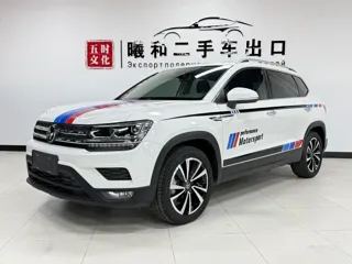 Volkswagen Tharu 2022 купить из Китая, цена 2 099 000 ₽ — Suifenhe Auto