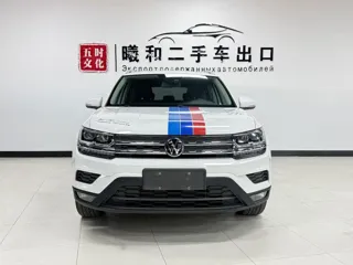 Volkswagen Tharu 2022 купить из Китая, цена 2 099 000 ₽ — Suifenhe Auto