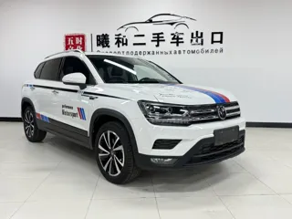 Volkswagen Tharu 2022 купить из Китая, цена 2 099 000 ₽ — Suifenhe Auto