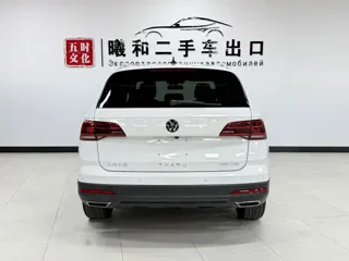 Volkswagen Tharu 2022 купить из Китая, цена 2 099 000 ₽ — Suifenhe Auto