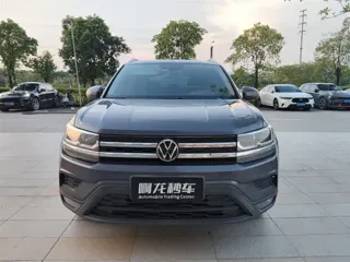 Volkswagen Tharu 2022 купить из Китая, цена 1 448 000 ₽ — Suifenhe Auto