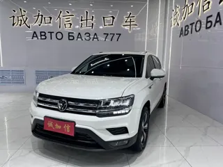 Volkswagen Tharu 2022