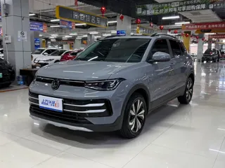 Volkswagen Tharu 2025 купить из Китая, цена 2 160 000 ₽ — Suifenhe Auto
