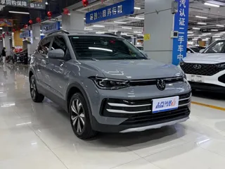 Volkswagen Tharu 2025 купить из Китая, цена 2 160 000 ₽ — Suifenhe Auto