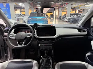 Volkswagen Tharu 2025 купить из Китая, цена 2 160 000 ₽ — Suifenhe Auto