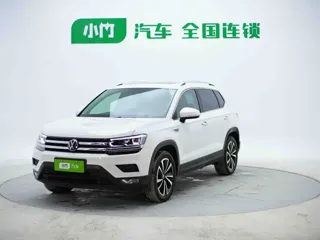 Volkswagen Tharu 2022 купить из Китая, цена 1 905 000 ₽ — Suifenhe Auto