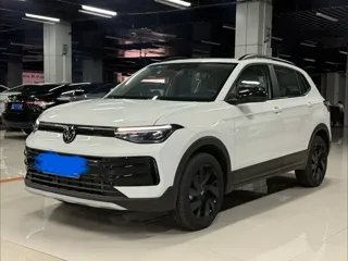 Volkswagen Tharu 2026 купить из Китая, цена 2 143 000 ₽ — Suifenhe Auto