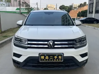 Volkswagen Tharu 2023 купить из Китая, цена 1 853 000 ₽ — Suifenhe Auto