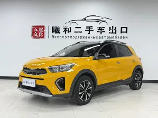 Kia Stonic 2023