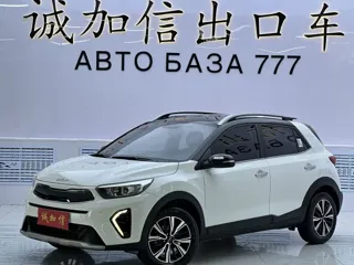 Kia Stonic 2024