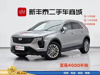 Cadillac XT4 2024