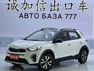 Kia Stonic 2023 купить из Китая, цена 1 675 000 ₽ — Suifenhe Auto