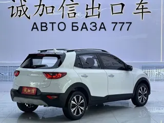 Kia Stonic 2023 купить из Китая, цена 1 675 000 ₽ — Suifenhe Auto